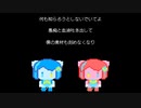 【オリジナル】st低下 feat.ぽよろいど