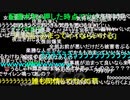 ニンポー（千代豊和）ｊ