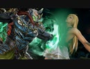 [SC6 ryona]女性キャラに吉光が装備破壊KO集