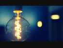 【トラック提供】Inspiration