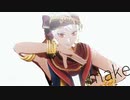 【MMDツイステ】疑心暗鬼【カリム】