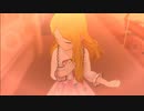 【デレステ】世界中が黙る　瞳閉じた二人を包んで【Dreamy Anniversary】