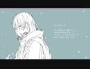 クロスワード / 可不
