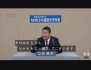 AC 逆再生