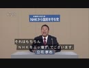 AC 逆再生