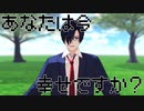 【㎜d】異_世_界_主_役_で_感_情_デ_ィ_ー_シ_ブ【ωrωrd】
