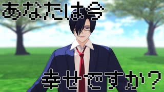 ㎜d】異_世_界_主_役_で_感_情_デ_ィ_ー_シ_ブ【ωrωrd】 - ニコニコ動画
