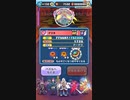 【ぷにぷに】闇ケン王無し攻略 『ナツネ』倒してみた