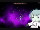 宇宙にぽつんと一人っかちゃん【Remains】