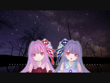 【琴葉茜・葵】O sleep, fond fancy (Thomas Morley)【NEUTRINOカバー】