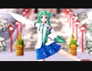 【東方MMD】早苗さんが神のまにまにを踊ってくれました【2023】