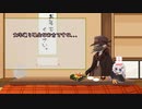 【ソフトウェアトーク】sofばな。part12【雑談動画】