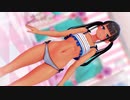 【MMD】ツインテール褐色娘「いーあるふぁんくらぶ」