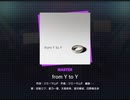 《プロセカ》From Y to Y MASTER26 AP