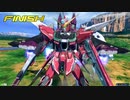 【インフィニットジャスティスガンダム(ラクス搭乗)視点】道化のEXVS2XB_85【烙印】