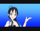 【MMD艦これ】涼風 水着モデル配布「ドーナツホール」【MMDモデル配布】