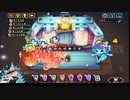 【輝石と綴る軌跡】ビビッドナイト part161