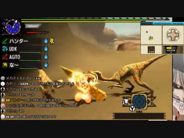 XXハンター　ゆうき　ゲネポス死闘編.xx