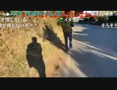 20230101　暗黒放送　地獄の極寒ニートウォーキング⑤24時間～30時間目　放送　③