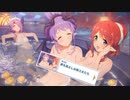 【プリコネ】新年早々温泉会をくださるサイゲは神。なストーリー【新年2023第2話】