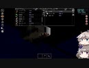 [Project Zomboid] VOICEVOX:冥鳴ひまりと春日部つむぎでゲーム実況 [ゲームモード:チャレンジ スタジオ] part23