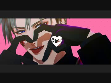 【MMD刀剣乱舞】ラ ヴ ィ
