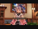 [ライザのアトリエ2]第1回(1-3) 王都のアトリエ