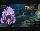 【BBPS4_結月ゆかり実況】戦場にたまにいる人　27戦目【ナローレイ】
