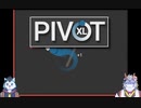 【PivotXL】正月です【式狼縁/A.I.VOICE】【式大元/A.I.VOICE】