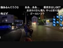 20230101　暗黒放送　地獄の極寒ニートウォーキング⑤24時間～30時間目　放送　⑥
