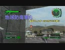 【地球防衛軍6】脳筋フェンサーのINF縛り　M027 赤色機【ゆっくり】