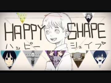 【丼得に】歌ってみたノンストップメドレー5【繋いでみた】
