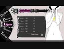【BLACK WITCHCRAFT】次元の歪みをノーダメージでちょっと倍速で攻略その３（最高難易度）