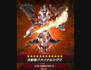 遊戯王マスターデュエル　第17話　蟲惑の園やホールティアの蟲惑魔を無限に待っています