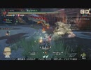 [MHRise:SB] モンハンライズでまったり狩ろうよ！ 第152回 -1/4