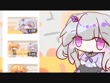 ひひひひひひひまカス