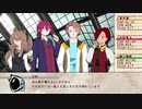 【実卓リプレイ】初心者を沼に落としたいDX3rd：もみじ班Part3