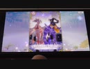 晴着ほむらちゃんを我がチームに勧誘したいオタクのガチャ！(マギレコ)