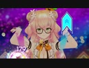 テトテ×コネクト グッバイ宣言 EXPERT （桃鈴ねね） ALL PERFECT 理論値