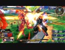 EXVS2XB　隣の姉ックス　必殺30コスト即死クラッシュ炸裂！　大物喰いこそアレックスの真骨頂