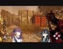【DBD】タナトプレイグに挑戦百合【花梨・千冬実況】