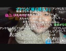 【にさい】私1人だからスゲーってなったの？「アンケしろ！！！」