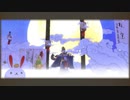 【MMD刀剣乱舞】ｳｯｰｳｯｰｳﾏｳﾏ/UNITE IN THE SKY