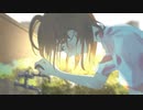 Gic「風爽か」 - Official Video