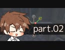【Enigmatica 6 Expert】E6Eタカハシ part.02【タカハシ実況プレイ】（Minecraft1.16.5）