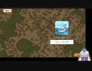 【Vtuber実況】モン娘ぐらでぃえーた　part11