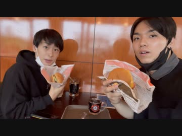 龍＆とぅーし沖縄遠征記録