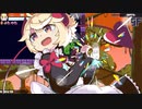 新年を迎えてもやっぱり最後の最後でやらかす最強Vtuber（2023/01/03白白ルート）【#常世ノ塔】