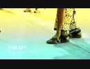 femi kuti  - truth don die.