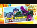１Ｄ３で行くポケモンの旅 ‐ 11匹目 -【スカーレット】